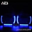 Guangzhou AES Electronic Technology Co., Ltd